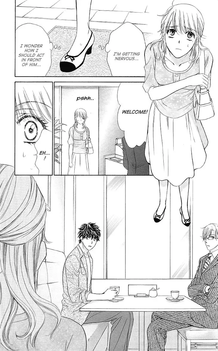 Yoru Cafe Chapter 15 18